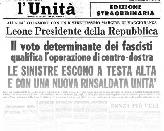 L’UNITA’ E I PRESIDENTI: 1971 – GIOVANNI LEONE – L’ELEZIONE