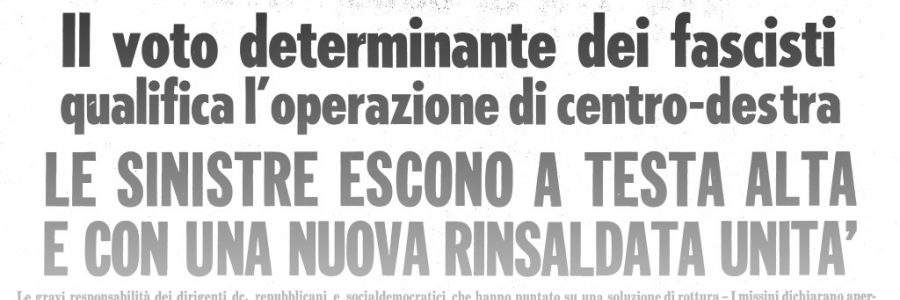 L’UNITA’ E I PRESIDENTI: 1971 – GIOVANNI LEONE – L’ELEZIONE