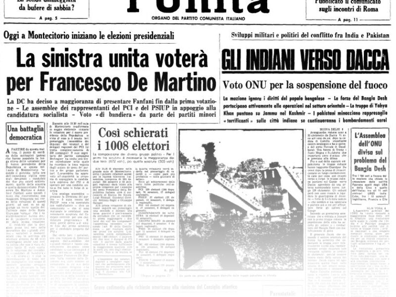 L’UNITA’ E I PRESIDENTI: 1971 – GIOVANNI LEONE