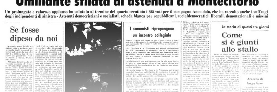 L’UNITA’ E I PRESIDENTI: 1978 – SANDRO PERTINI