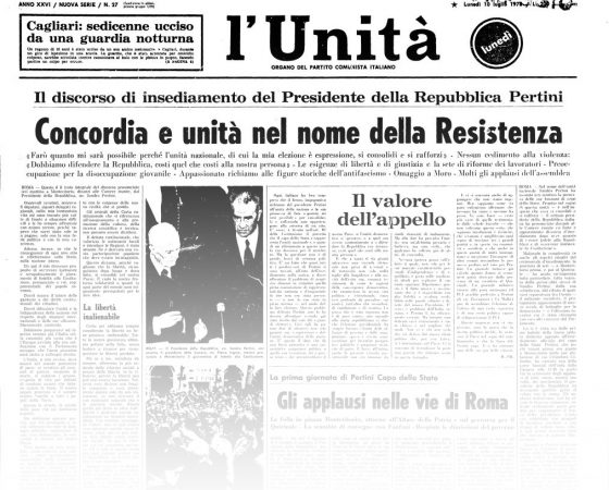 L’UNITA’ E I PRESIDENTI: 1978 – SANDRO PERTINI – L’insediamento