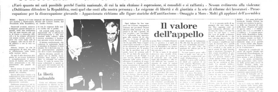 L’UNITA’ E I PRESIDENTI: 1978 – SANDRO PERTINI – L’insediamento