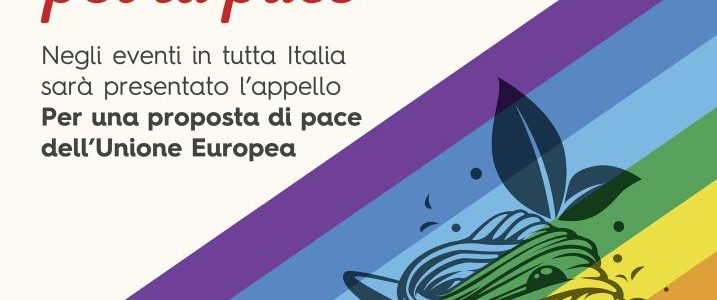 25 luglio – LA PASTASCIUTTA DI PAPA’ CERVI